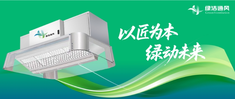 通栏图片